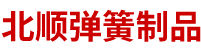 滄州廣匯管業(yè)有限公司