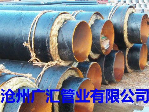 內滑動(dòng)式鋼套鋼保溫鋼管