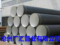 環(huán)氧煤瀝青防腐鋼管現貨